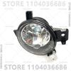 For 2010 2011 2012 2013 BMW X5 35dx 35ix 50ix E70 Front Bumper Fog Light Lamp (Without Bulb) 63177224643 63177224644