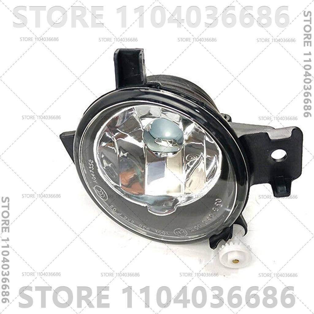 For 2010 2011 2012 2013 BMW X5 35dx 35ix 50ix E70 Front Bumper Fog Light Lamp (Without Bulb) 63177224643 63177224644