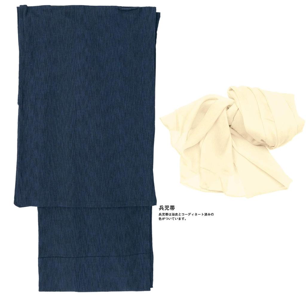 Yukata Cotton Linen Set Heko for Boys Indigo X Heko [KYOETSU] Set, Willow, Fabric, 2-piece (yukata, Obi) (110, G-12 Obi, Off-white)