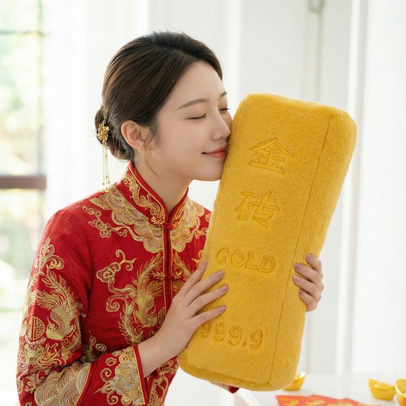 Gold 9999 Long Plush Cushion Doll - Claw Machine Gift