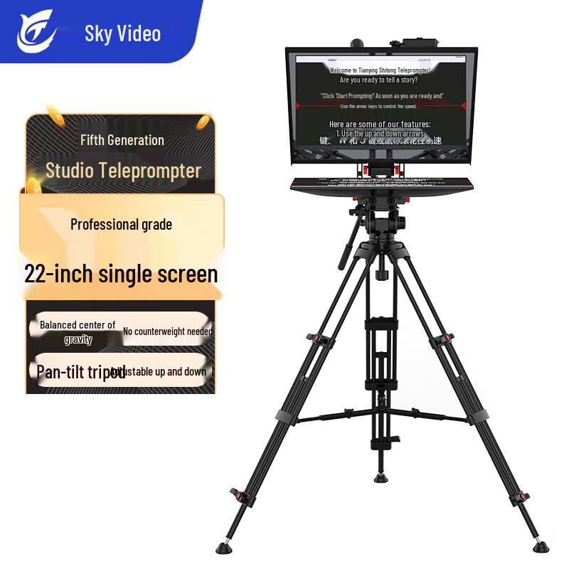 Tianying Shitong Professional Studio Teleprompter System