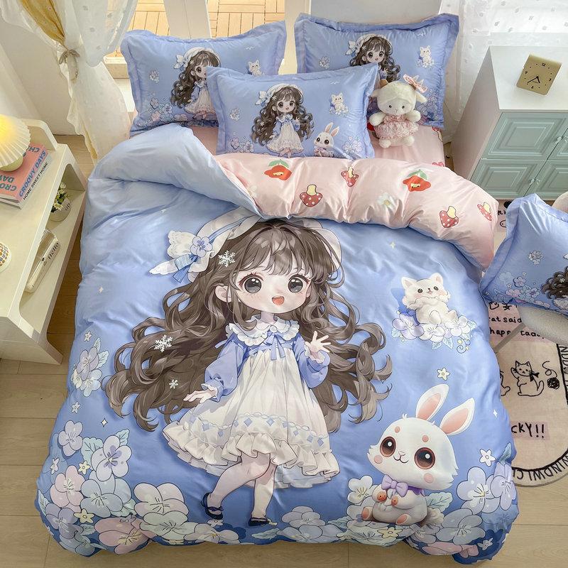 

Милый комплект из четырех предметов, пододеяльник из ледяного шелка в стиле принцессы, юбка для весенне-летнего сна, комплект из трех предметов для общежития Suitable for 1m2 bed