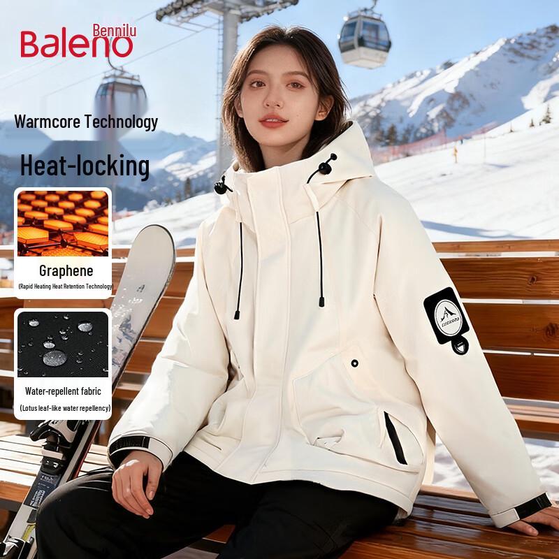 Женская ретро-пуховая зимняя куртка с капюшоном Baleno M хаки