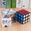 Saint Hand 3x3 Rubik’s Cube Educational Toy - Smooth Beginner Level for Kids and Primary School Students