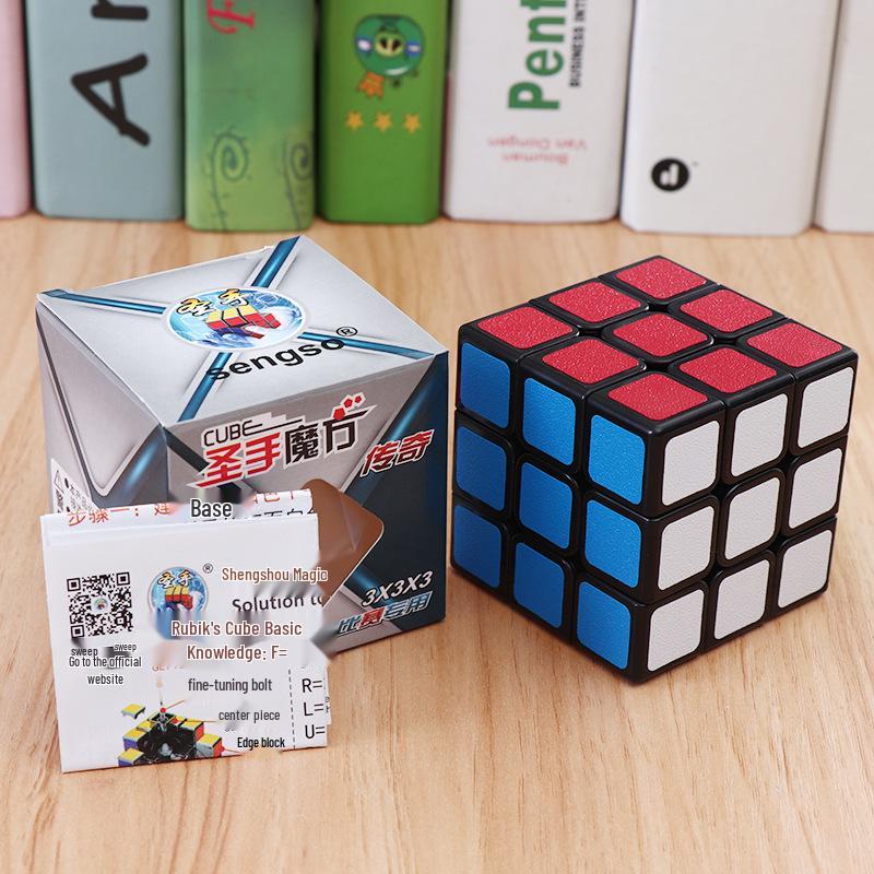 Saint Hand 3x3 Rubik’s Cube Educational Toy - Smooth Beginner Level for Kids and Primary School Students