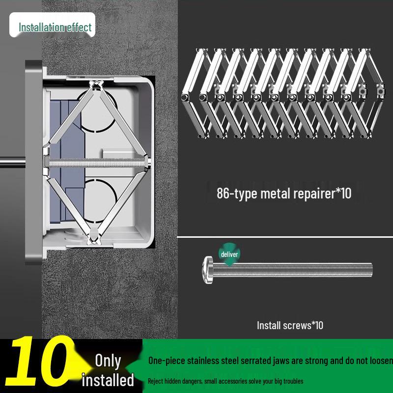 Type 86 Universal Concealed Junction Box Switch Socket Fixer