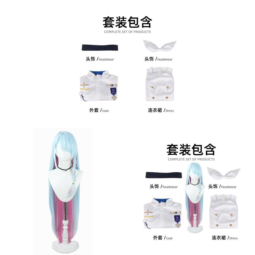 Blue Archive Gsc President Cosplay Dress Game Anime Role Play For Conventions
