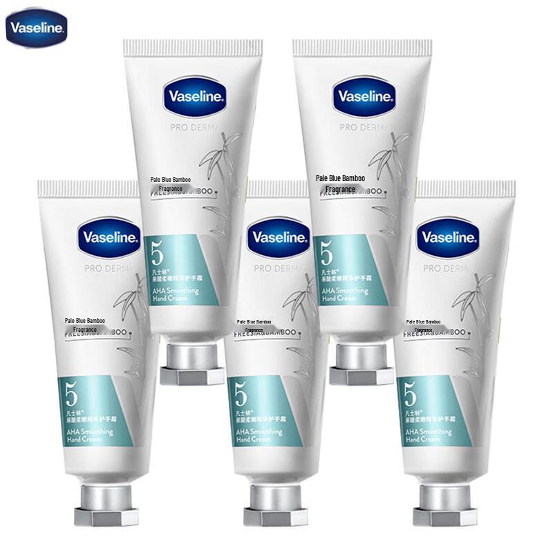 Vaseline Nourishing & Smoothing Hand Cream with Freesia & Bamboo Scent, 5 x 40g