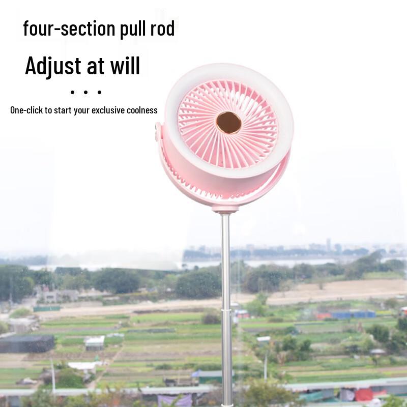 Portable USB Rechargeable Desk Fan with Light