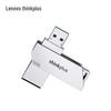 Lenovo Thinkplus USB 3.0 Flash Drive