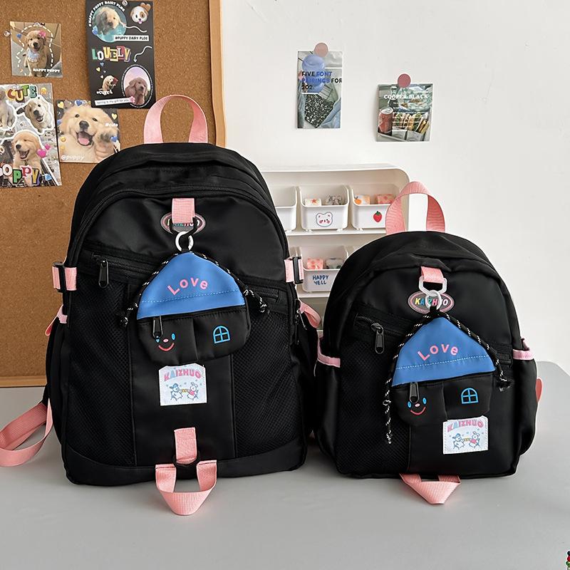 School bag versatile backpack new college style school bag female junior high school high school student large capacity color matching backpack male