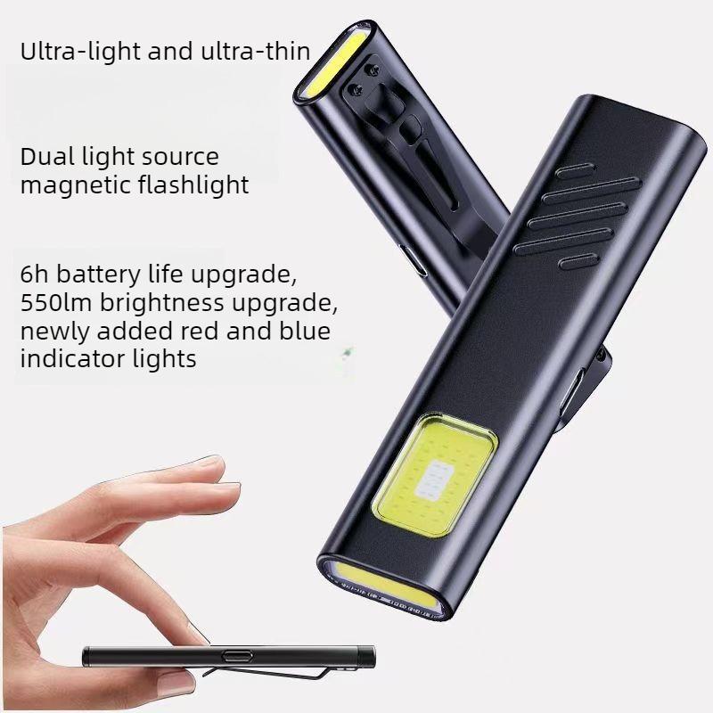 1/2 New LED Keychain Flashlight Rechargeable Portable Mini Flashlight Pocket Light with Magnet Emergency Floodlight Work Light