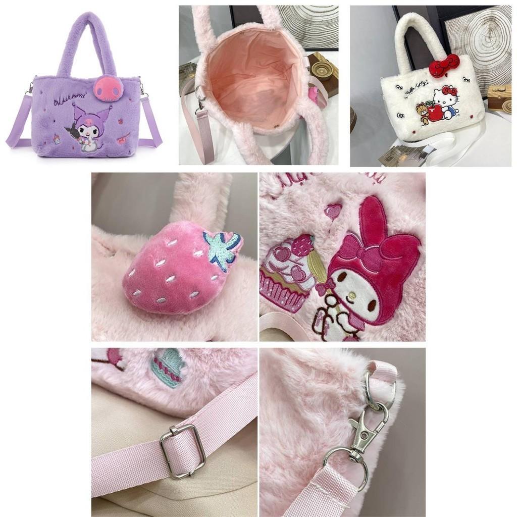 New Cartoon Kids Handbag Popular Kurumi Girl Single Shoulder Crossbody Bag Korean Cartoon Plush Bag