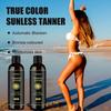 Body Lotion Tanning Cream Self-Tanning Moisturizing Bronze Milky Skin, 50g, 1 Pcs