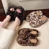 Leopard print thick bottom heightening fluffy slippers women's wear 2025 new autumn and winter fashion home fluffy cotton slippers