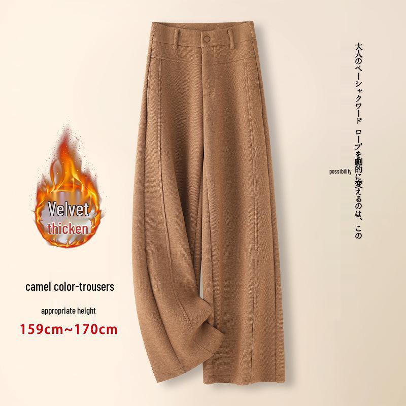Women's Gray Cashmere Scimitar Wide-Leg Trousers – Fleece-Lined Wool for Autumn/Winter 2025