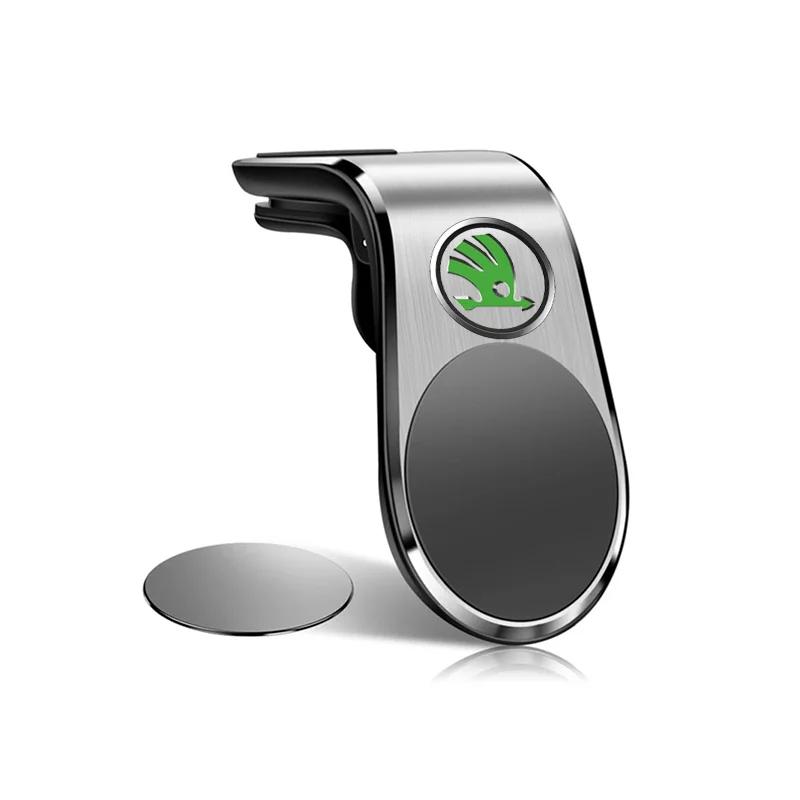 Magnetic Car Phone Holder Metal Stand Accessories For Skoda Kamiq Kodiaq Karoq Yeti Octavia Fabia Rapid Superb Scala Roomster