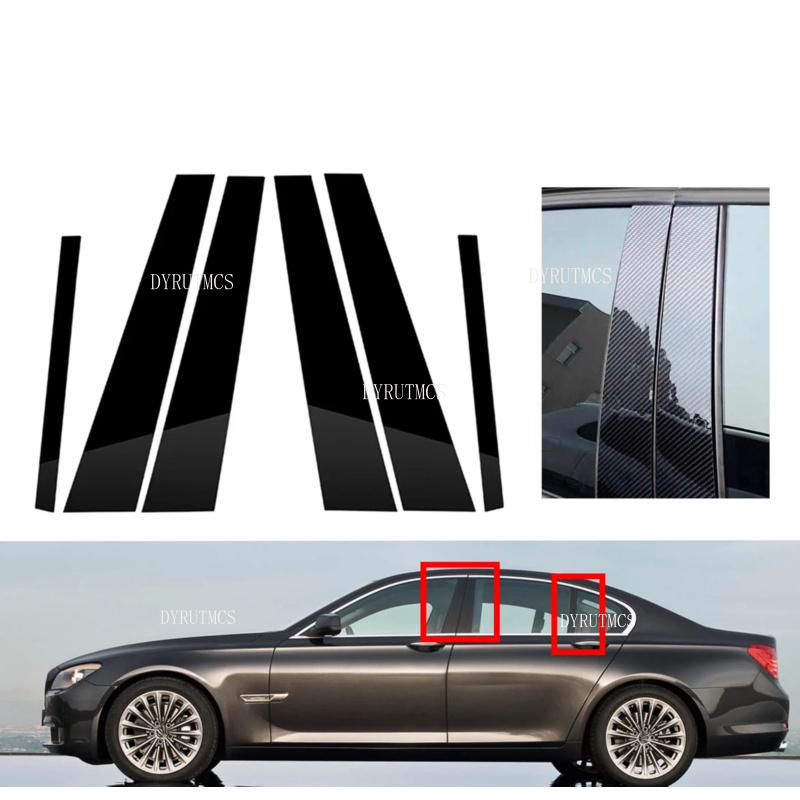 8pcs Silver Carbon Glossy Black Pillar Posts Window Cover Trim For BMW 7-Series F01 F02 2009 2010 2011 2012 2013 2014 2015