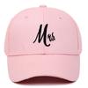 Black Embroidered MR & MRS Couple Sun Hat - Versatile Sun Protection for Spring & Summer