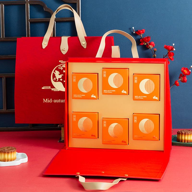 Bi-Fold Mooncake Gift Box: High-End Hollow Design with Flip-Top for Mid-Autumn Festival