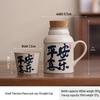 Ru Kiln Ceramic Insulated Teapot Set: Mute Thermos Pot with Teacup and Lid, Large Capacity, Chinese Style Office Cup.