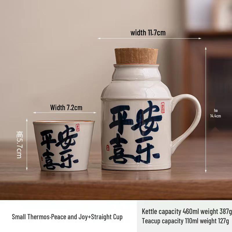 Ru Kiln Ceramic Insulated Teapot Set: Mute Thermos Pot with Teacup and Lid, Large Capacity, Chinese Style Office Cup.