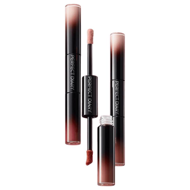 Perfect Diary 2nd Gen Double-Ended Multi-Use Cream