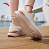 Anta Shenxing Lite Women's Running and Training Shoes