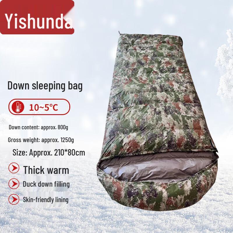 Yisunda Envelope Down Camping Sleeping Bag