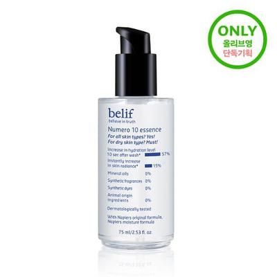 Numero 10 Essence 75ml