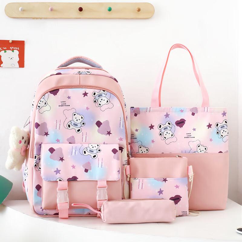 Serena Cute Girls Cartoon 4-Piece School Backpack Set One Size
