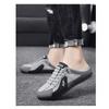 Men Plus Size Breathable Closed Toe Casual Slides Beach Summer Shoes