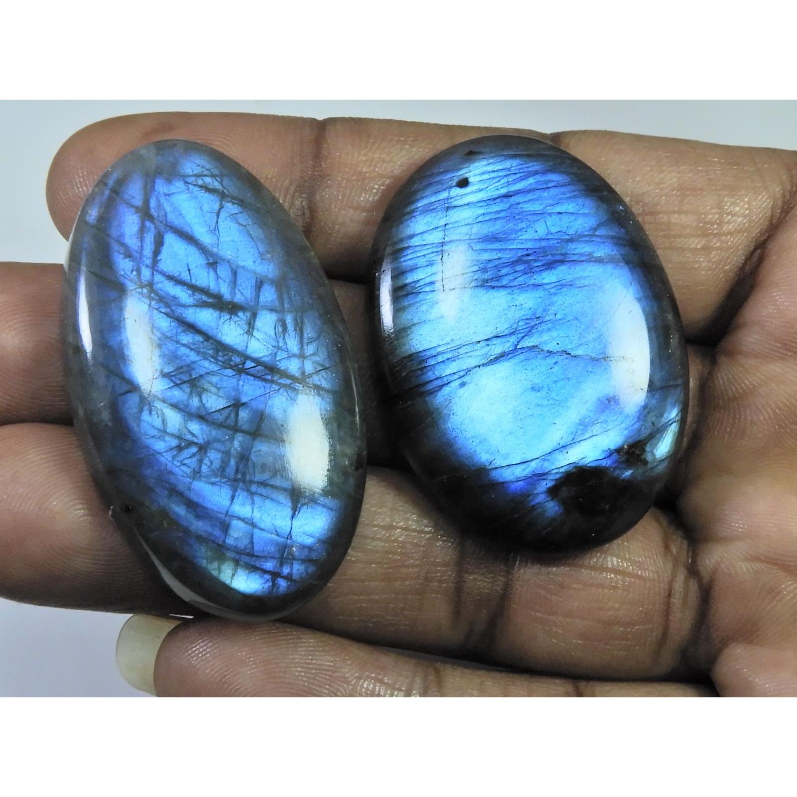 42-45 ММ Натуральный Лабрадорит Мульти Овальный Кабошон Россыпной Драгоценный Камень 2 Шт. Партия D-241