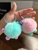 Cute otter rabbit fur small briquette car keychain pendant Korean net celebrity plush schoolbag bag hanging gift