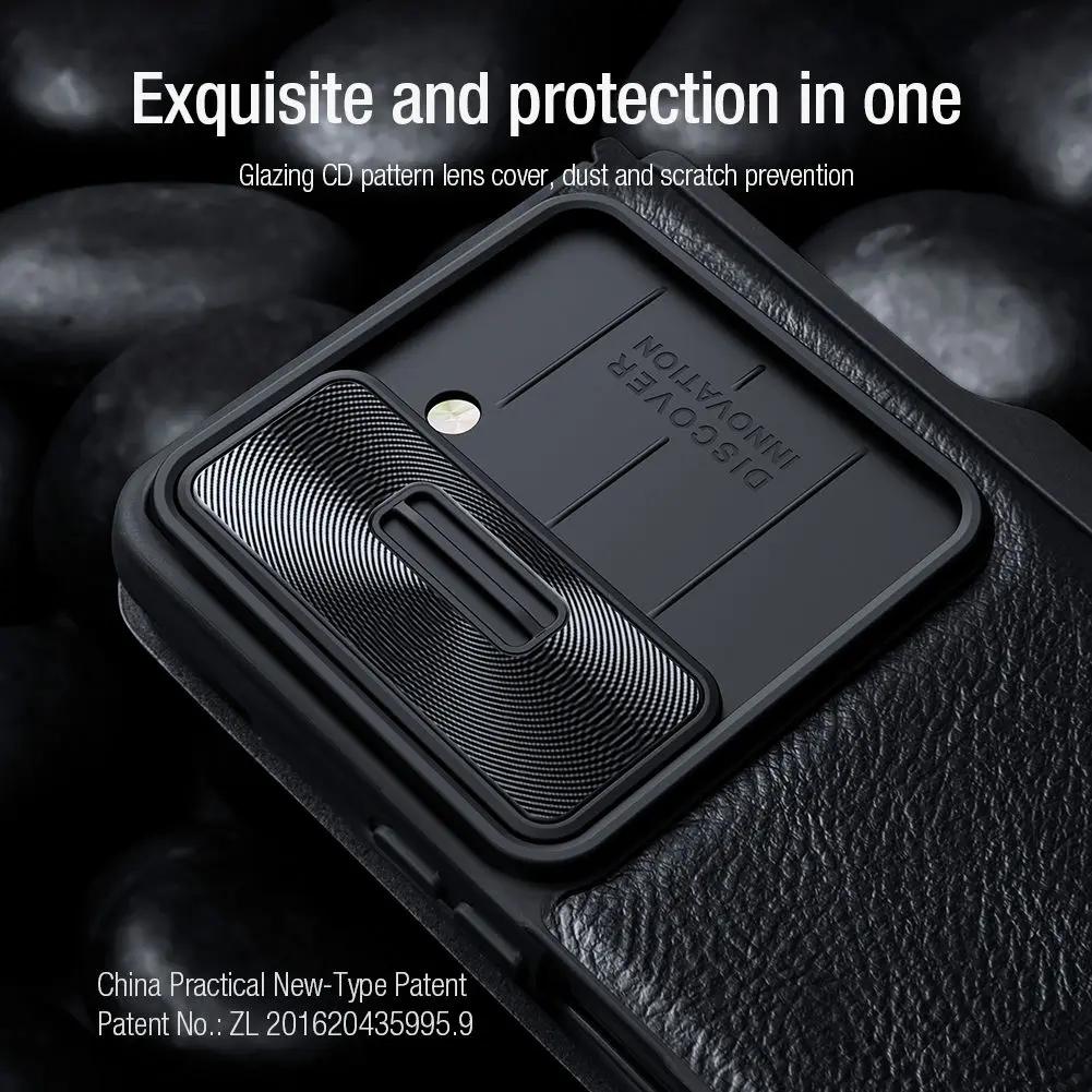 NILLKIN Qin Flip Leather Case for Samsung Galaxy Z Fold 5 with S-Pen Pocket Slide Camera Lens Cover Full Protection Phone Case