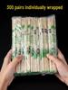 ZISIZ Disposable Bamboo Chopsticks