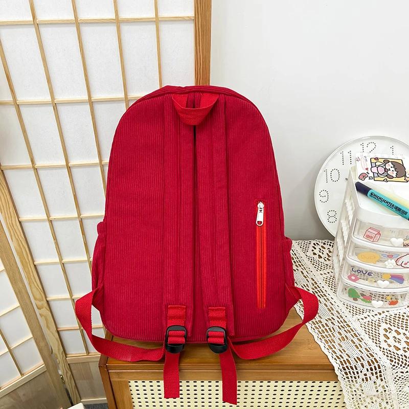 Solid Star Twist Zipper Large Capacity Corduroy School Bag Classics Simple Backpack 2024 Hot Sale Light Bags for Girls and Boys