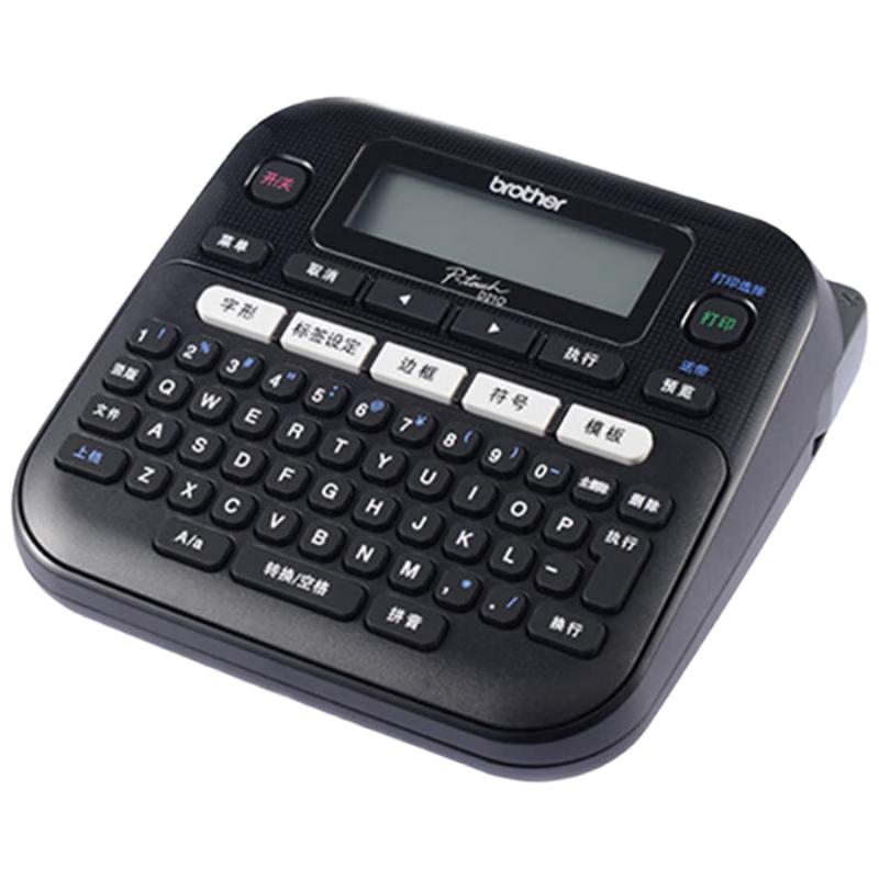 Brother PT-D210 Portable Label Printer