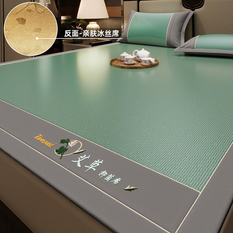Natural Rattan Ice Silk Cooling Mat, Baby-Safe Double-Sided All-Season Bed Sheet, 2025 New, Multiple Sizes for Home & Nursery