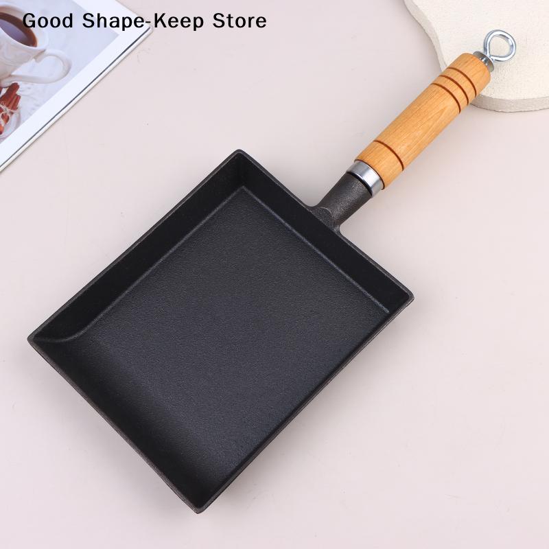daily1Pc Non Stick Japanese Egg Pan Rectangle Frying Pan for Home Use Omelette Breakfast Cooking Kitchen EssentialDaily products