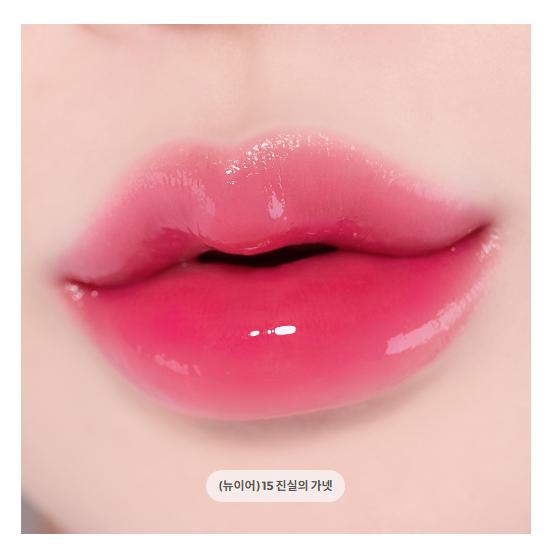 ETUDE HOUSE Over Glowy Tint 3g (17 Options)