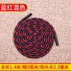 Sweater Hat Drawstring Sweatpants Rope Waist Strap Versatile Men'S And Women'S Decorative Personality Round Flat Hat Rope Accessories