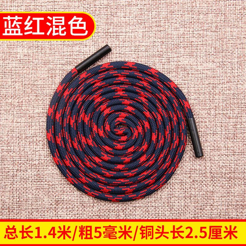 Sweater Hat Drawstring Sweatpants Rope Waist Strap Versatile Men'S And Women'S Decorative Personality Round Flat Hat Rope Accessories