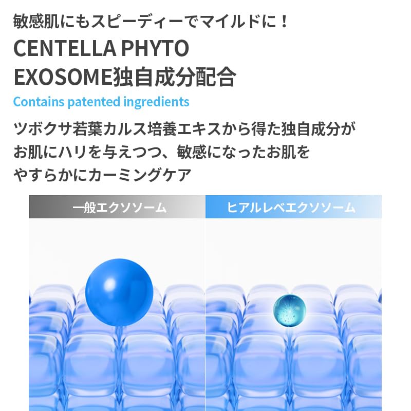 Mixsoon Hyaluronic Bubble Serum 70ml Skincare Pore Introduction Foam PGA Moisturizing Low Irritation Korean Cosmetics