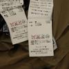 TATRAS Made in Bulgaria Double Zip Military jacket Men's Used