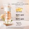Kustie Dual-Chamber Rose Anti-Dandruff Shampoo