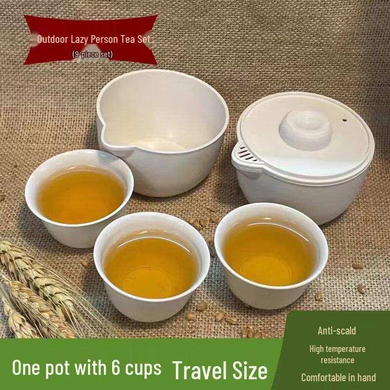 ZISIZ Disposable Rice Husk Travel Tea Set