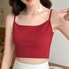 BOGO: New Korean Slim Fit Sexy Camisole Tank - Summer Style & Hong Kong Design