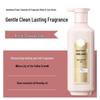 Sansheng Hua Essential Oil Smooth Shampoo & Rose Shower Gel Set