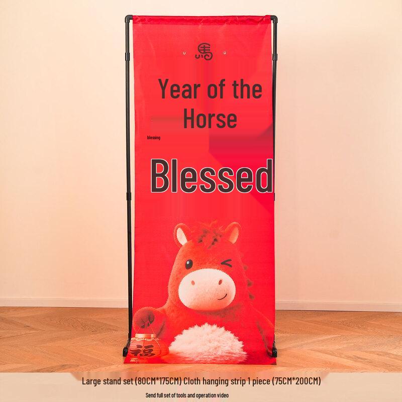 Lunar New Year Horse Fortune Stand Decor